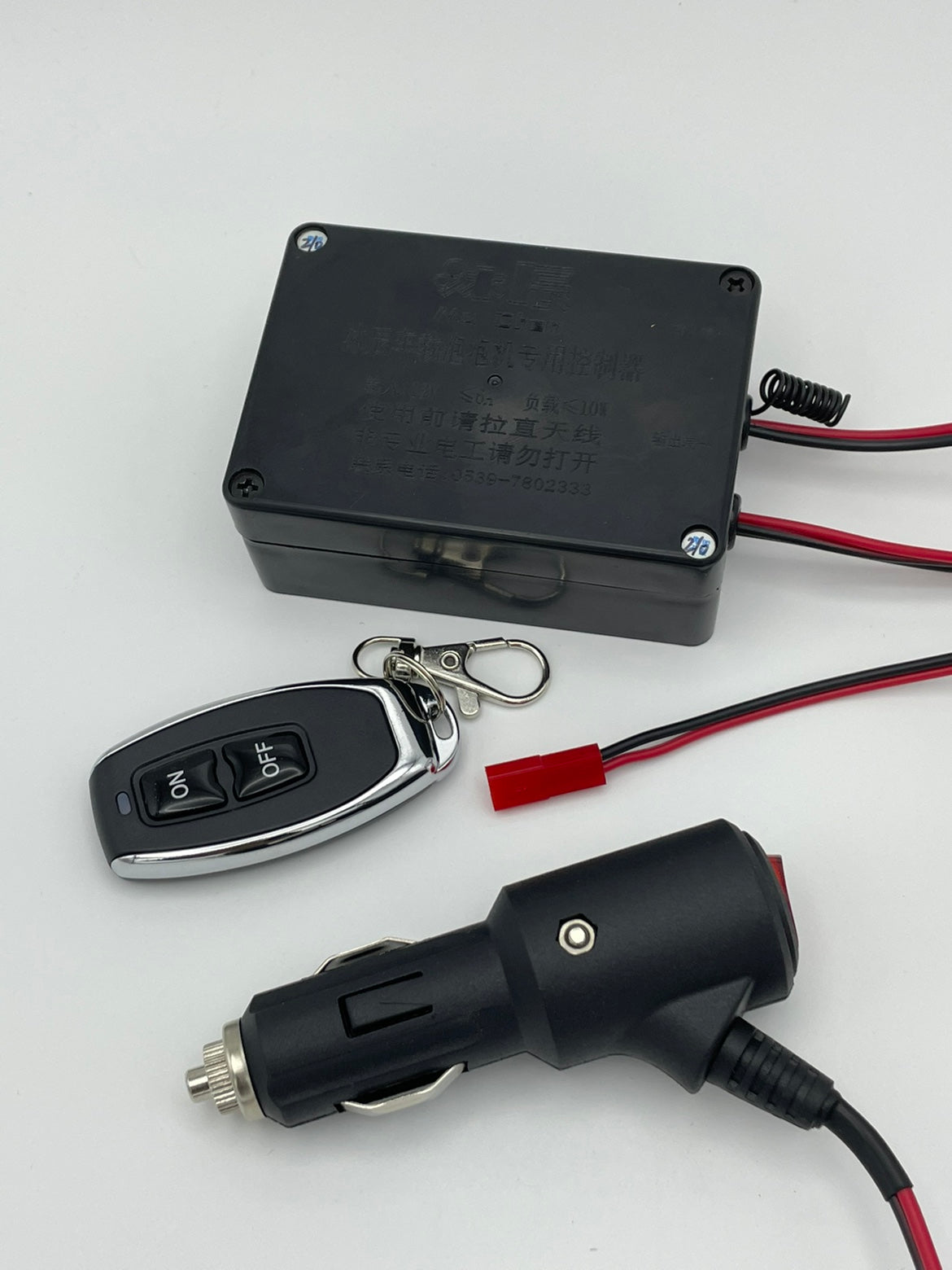 Car Mounted Remote Control Modification Bubble Machine
